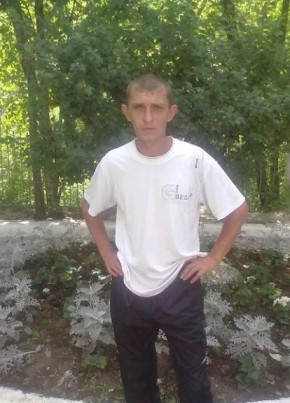 Алексей, 40, Россия, Дальнегорск