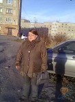 Наталья, 40 лет, Мурманск