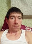 Денис, 39 лет, Усолье-Сибирское