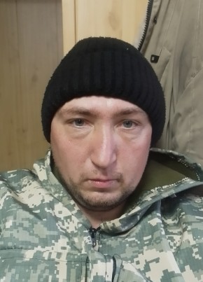 Денис