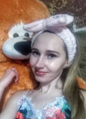 Яна, 23, Россия, Новосибирск
