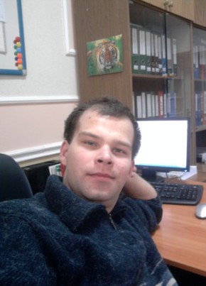 Вадим, 33, Україна, Дніпро