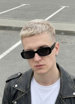 Женя из Калининграда 25 лет