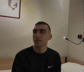Gor, 22, Yerevan