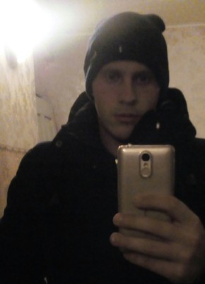 Евгений, 28, Россия, Острогожск