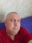 Игорь, 50 лет, Южно-Сахалинск