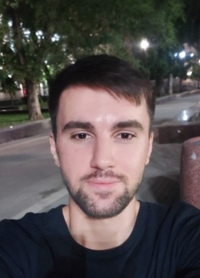 Ruslan, 26, Russia, Rostov-na-Donu