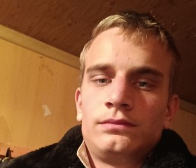 Arseniy, 20, Chelyabinsk