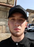 Andrei, 25, Perm