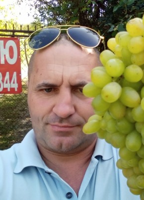 Ігор, 50, Україна, Берегове