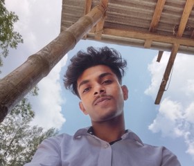 Siam, 18, Bhola