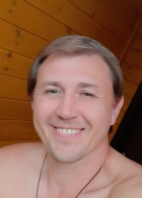 Александр из Железнодорожного (Московской обл.) 32 года