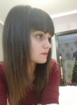 Марина, 29 лет, Симферополь