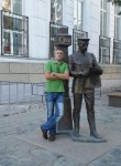Влад, 39 лет, Пугачев