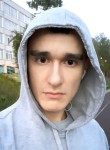 Виктор, 30 лет, Новосибирский Академгородок