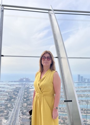 Svetlana, 51, Russia, Magnitogorsk