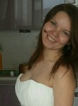 Анна, 41 год, Владивосток