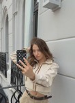 Регинка - Иваново