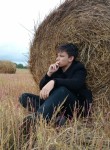 Пахомов Дмитрий - Нижний Новгород