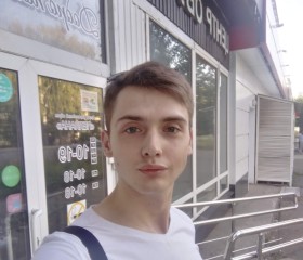 Vladimir Novikov, 25 лет, Екатеринбург