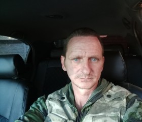 Владимир, 43 года, Луганськ
