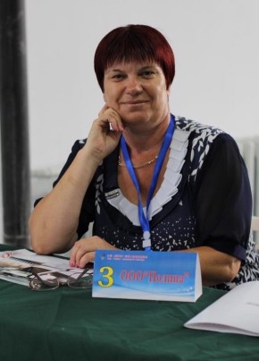 Лариса, 57, Россия, Чугуевка