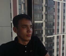 Marsel, 19, Kazan