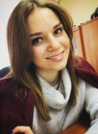 Алина, 23 года, Санкт-Петербург