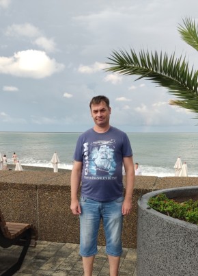 Maksim, 42, Russia, Irkutsk