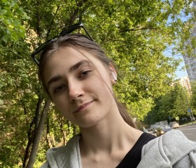 Margarita, 19, Moscow