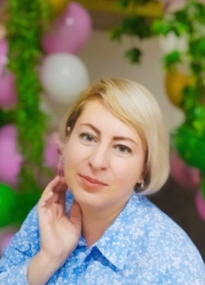 Марина, 43, Россия, Северская