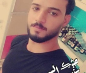 حسين, 21 год, السماوه