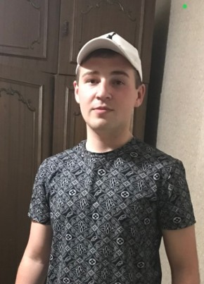 Макс, 21, Россия, Пятигорск