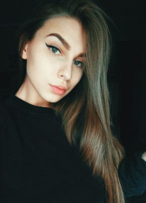 Екатерина , 27, Україна, Київ
