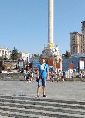 Михаил, 26, Україна, Кременчук