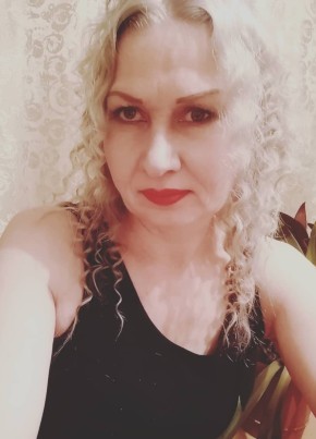 Юлия, 51, Россия, Высокое
