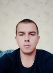 Андрей, 33 года, Петропавловск-Камчатский