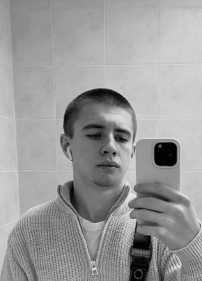 Денис из Биробиджана 27 лет