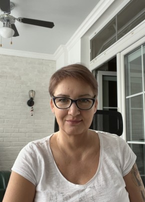 Yuliya, 42, Russia, Moscow