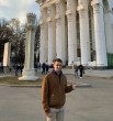 Павел