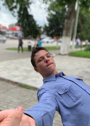 Матвей, 18, Россия, Кропоткин