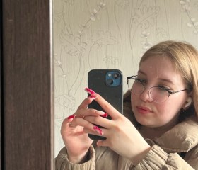 Елизавета, 24 года, Уфа