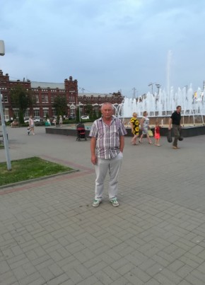 Геннадий, 63, Россия, Гулькевичи