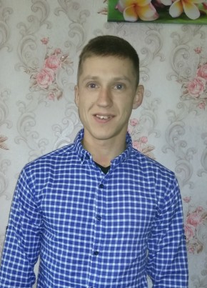 Андрей, 29, Україна, Лубни