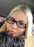 Екатерина, 25 лет, Нижний Новгород