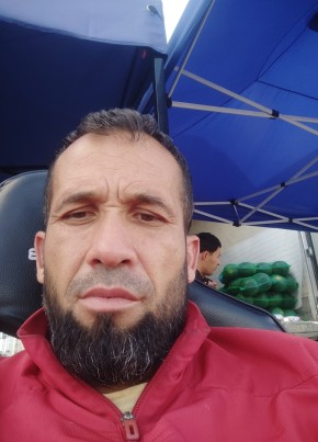 Фдя из Казани 41 год
