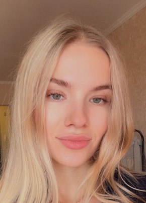 Юлия из Хабаровска 28 лет