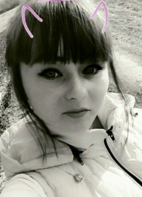 Алина, 23, Україна, Дніпро