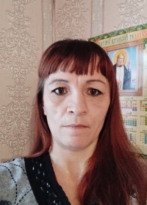 Наталья, 45, Россия, Хоринск