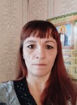 Наталья, 45 лет, Хоринск